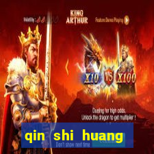 qin shi huang (shuumatsu no valkyrie) frases